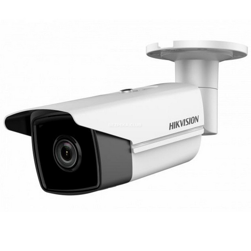 2 MP IP camera Hikvision DS-2CD2T25FHWD-I8 (4 mm) with WDR - Image 1