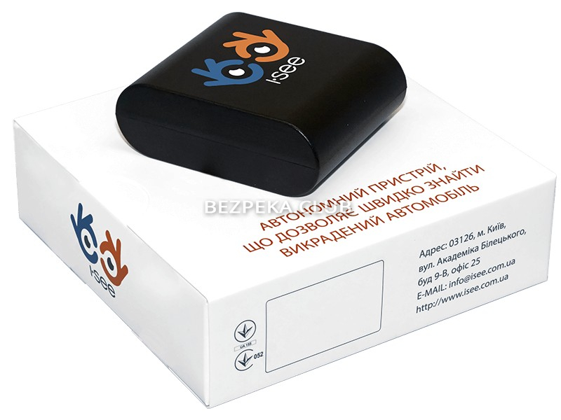I-SEE GPS Tracker + bluetooth key + I-SEE beacon - Image 4