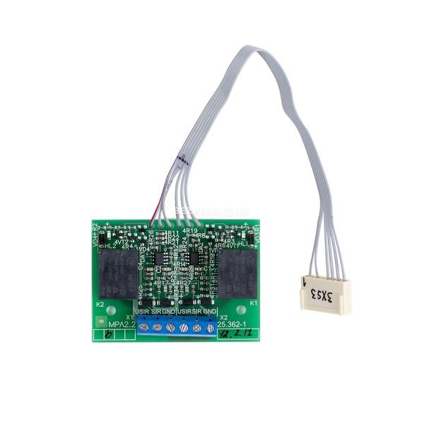Extension lines module Tiras MRL-2.2 for 2 alarm relay outputs in fire control devices Tiras-P series - Image 1