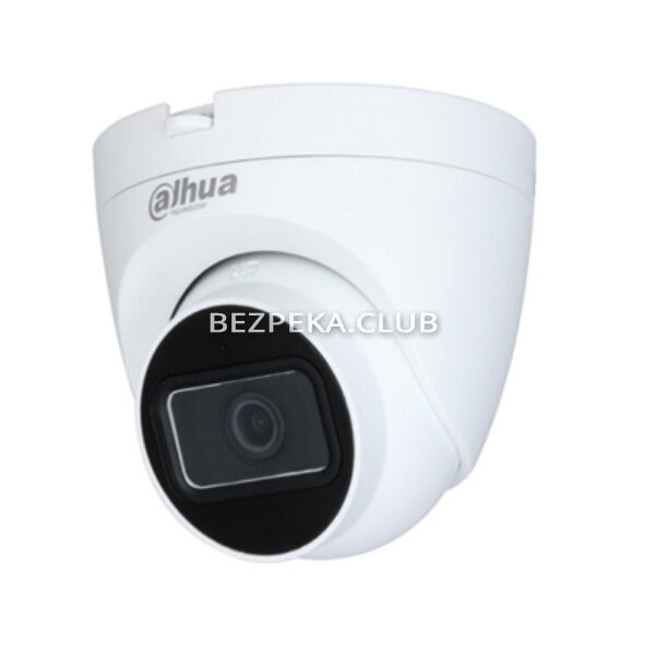 Системы видеонаблюдения/Камеры видеонаблюдения 2 Мп HDCVI видеокамера Dahua DH-HAC-HDW1200TQP (3.6 мм)