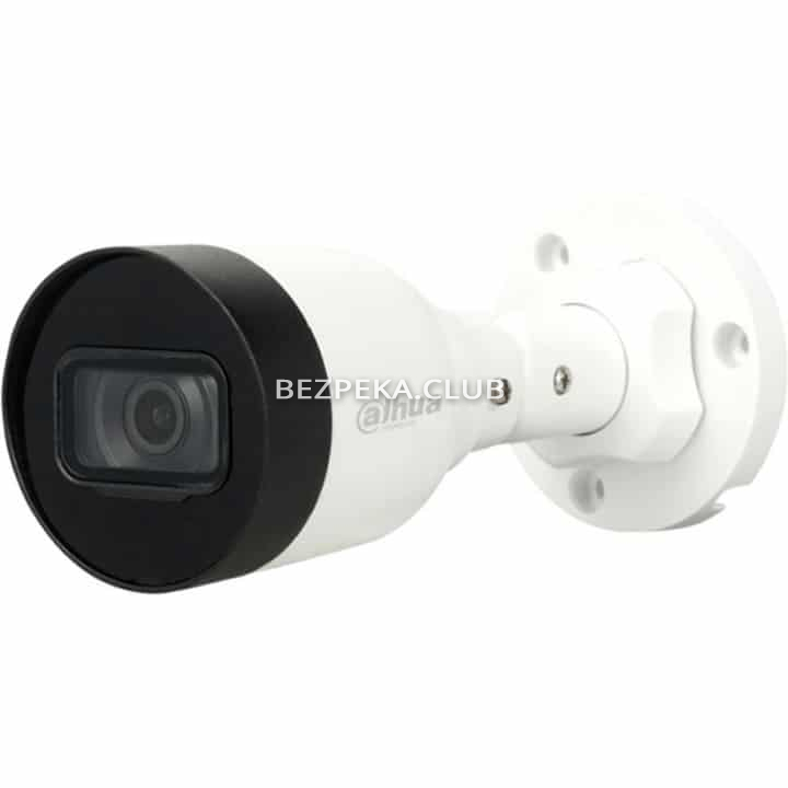 4 MP IP camera with WDR Dahua DH-IPC-HFW1431S1P-S4 (2.8 mm) - Image 1