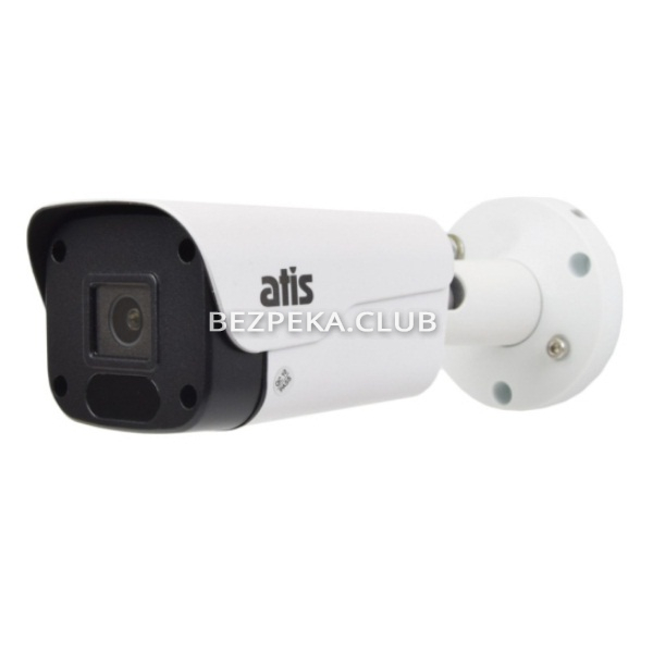 3 Мп IP відеокамера Atis ANW-2MIRP-20W Lite (2.8 мм) - Зображення 1