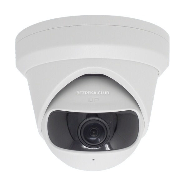 Video surveillance/Video surveillance cameras 4 МР IP camera Hikvision DS-2CD2345G0P-I