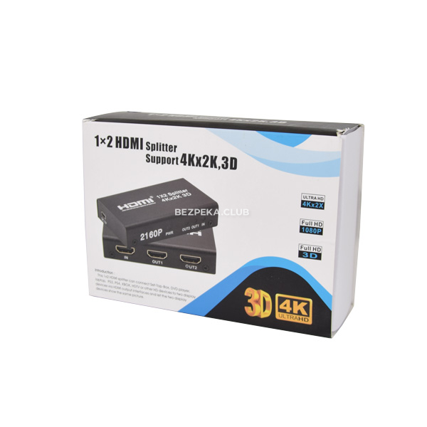 HDMI- розгалужувач Atis HDMI1X2 - Зображення 3