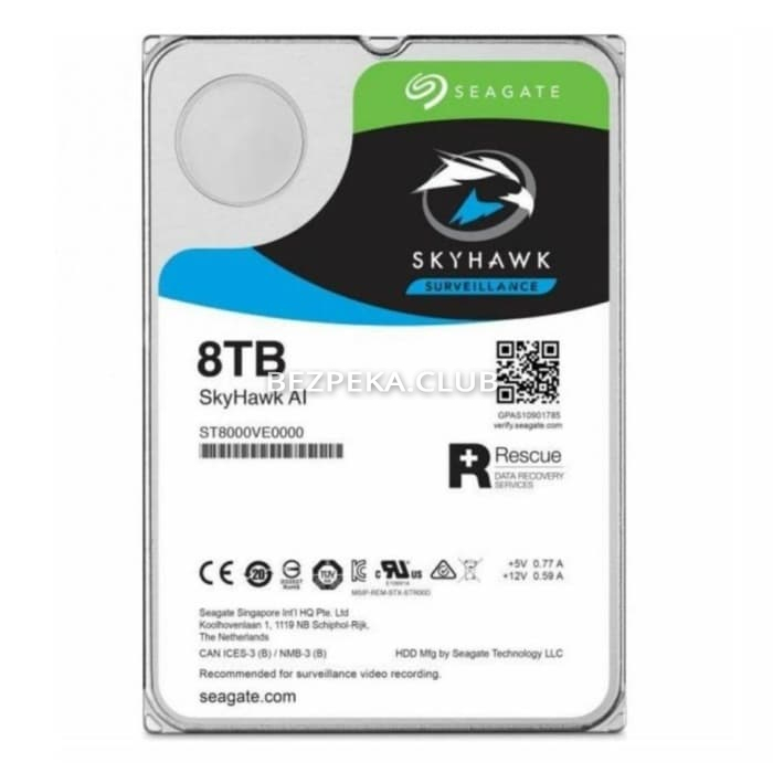 Жорсткий диск 8 TB Seagate Skyhawk ST8000VE000 - Зображення 1