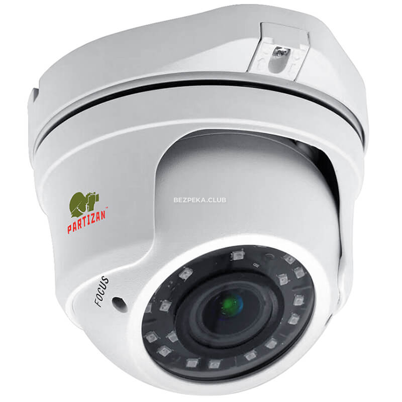 5 Мп AHD відеокамера Partizan CDM-VF37H-IR SuperHD 5.0 - Зображення 1