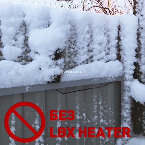 Lightwell LBX Heater for infrared barrier - Image 3