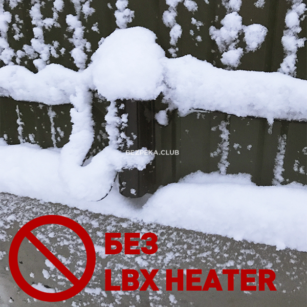 Lightwell LBX Heater for infrared barrier - Image 2