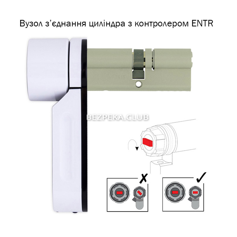 Smart lock MUL-T-LOCK ENTR white (controller) - Image 5