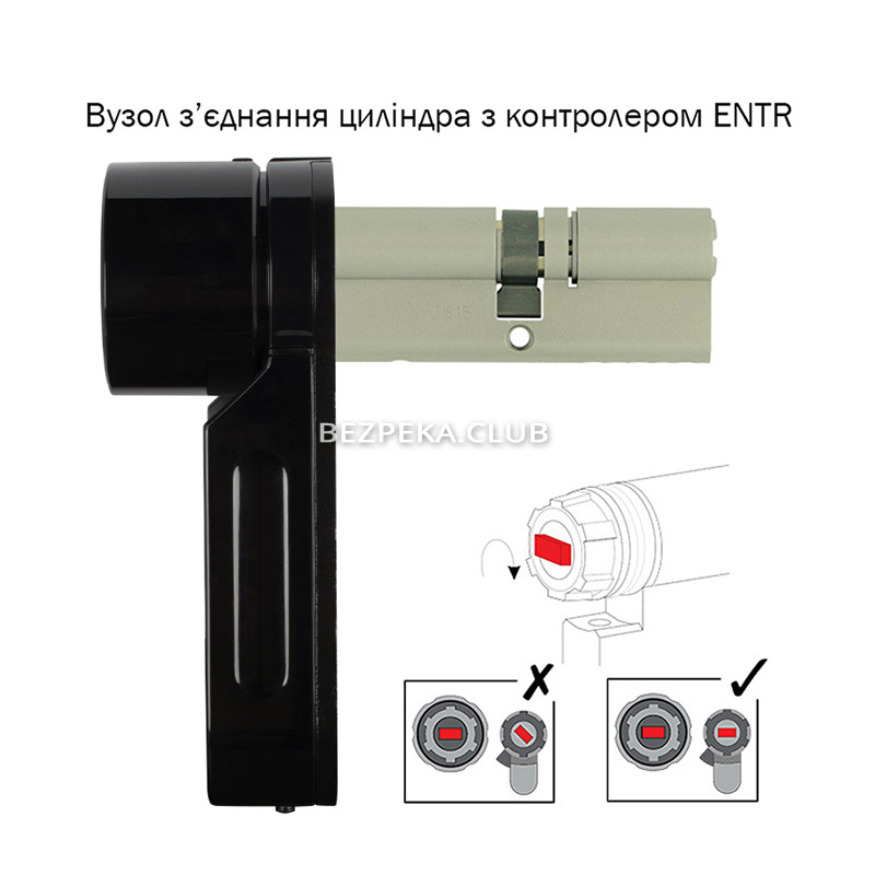 Smart lock MUL-T-LOCK ENTR black (controller) - Image 3