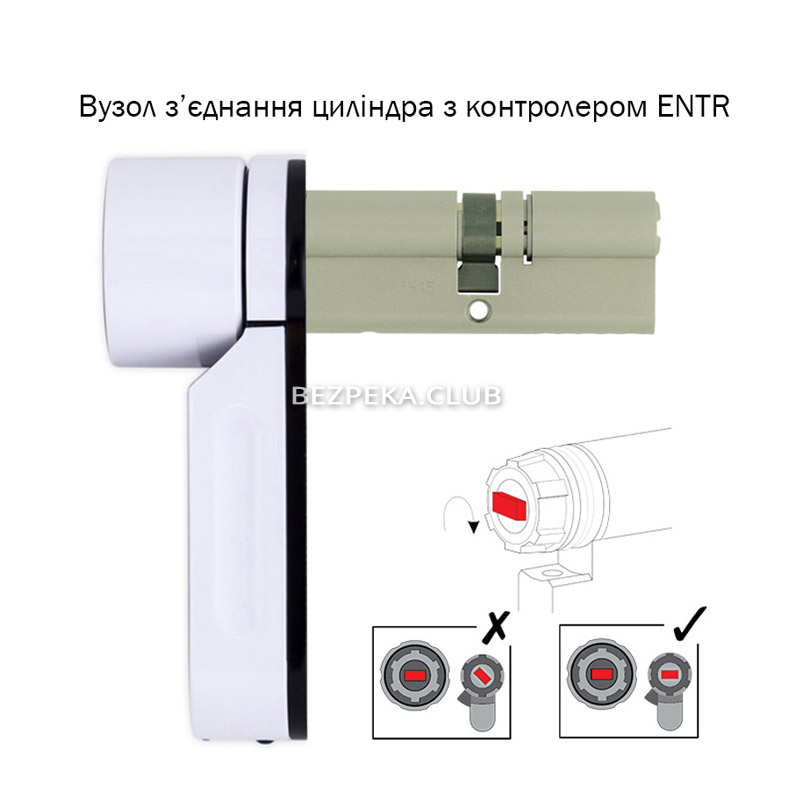 Smart lock MUL-T-LOCK ENTR white (controller + keyfob) - Image 7