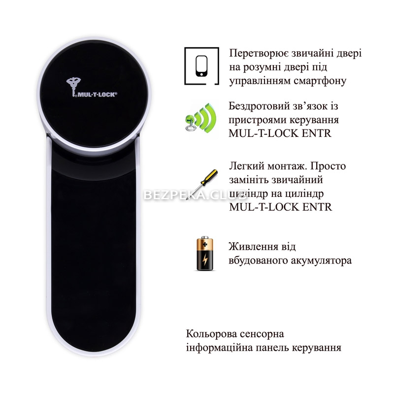 Smart lock MUL-T-LOCK ENTR white (controller + touchpad) - Image 11