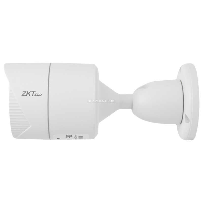 CCTV Kit ZKTeco KIT-8504NER-4P/4-BS855L11B - Image 6