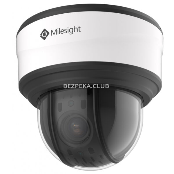 Video surveillance/Video surveillance cameras Milesight MS-C2971-X23RPC