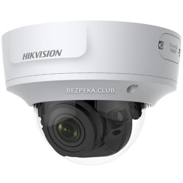 Системи відеоспостереження/Камери стеження 4 Мп IP відеокамера Hikvision DS-2CD2743G2-IZS (2.8-12 мм)
