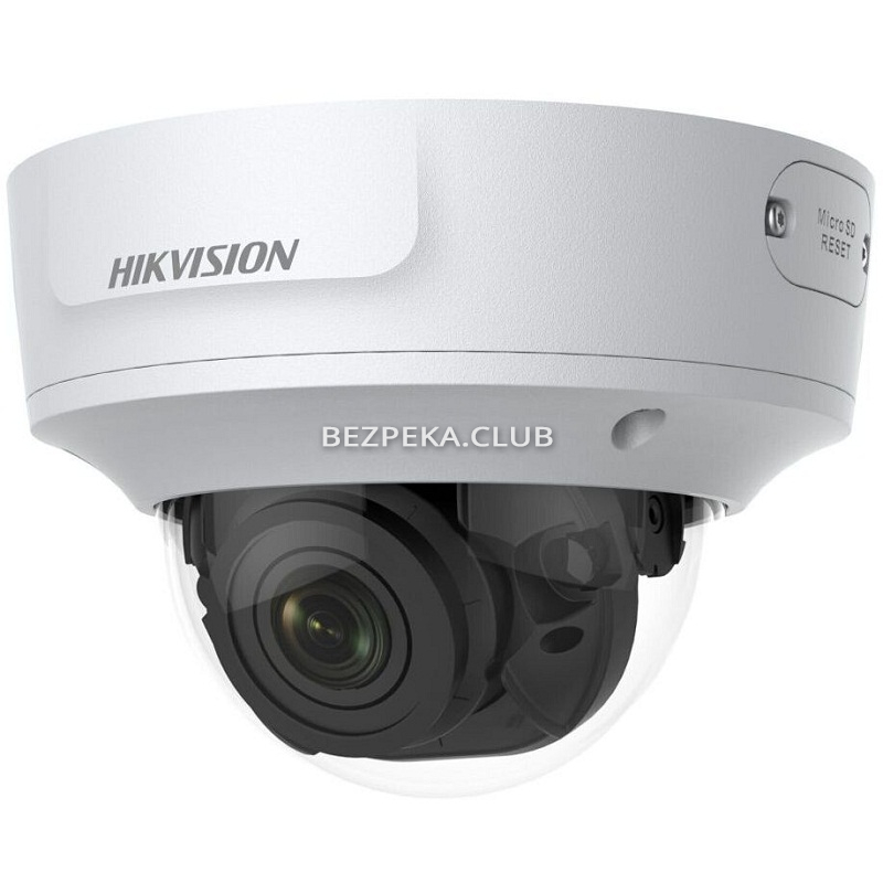 4 Мп IP відеокамера Hikvision DS-2CD2743G2-IZS (2.8-12 мм) - Зображення 1