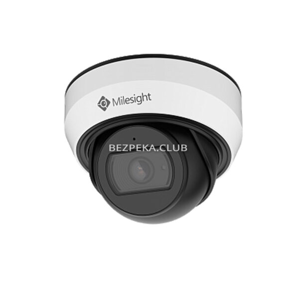 Video surveillance/Video surveillance cameras Milesight MS-C5375-EPB
