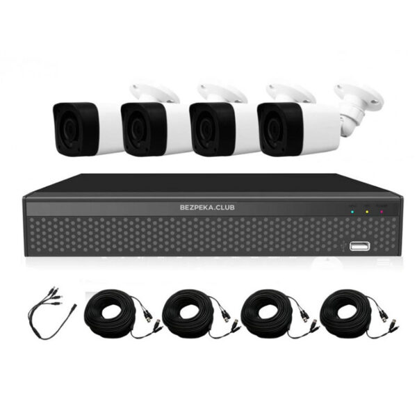 Системы видеонаблюдения/Комплекты видеонаблюдения Комплект видеонаблюдения ATIS kit 4ext 5MP