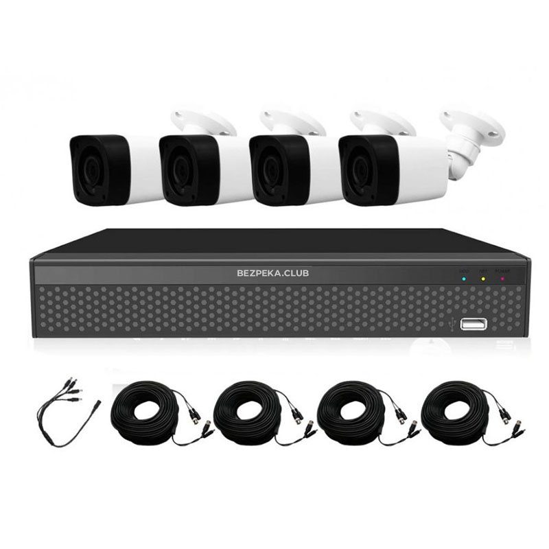 CCTV Kit ATIS kit 4ext 5MP - Image 1