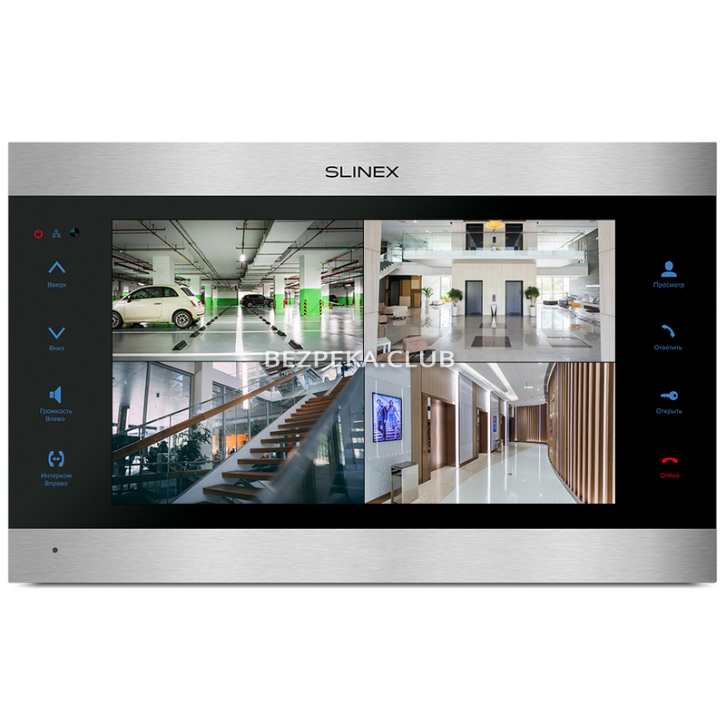Wi-Fi Видеодомофон Slinex SL-10IPTHD silver+black - Зображення 3