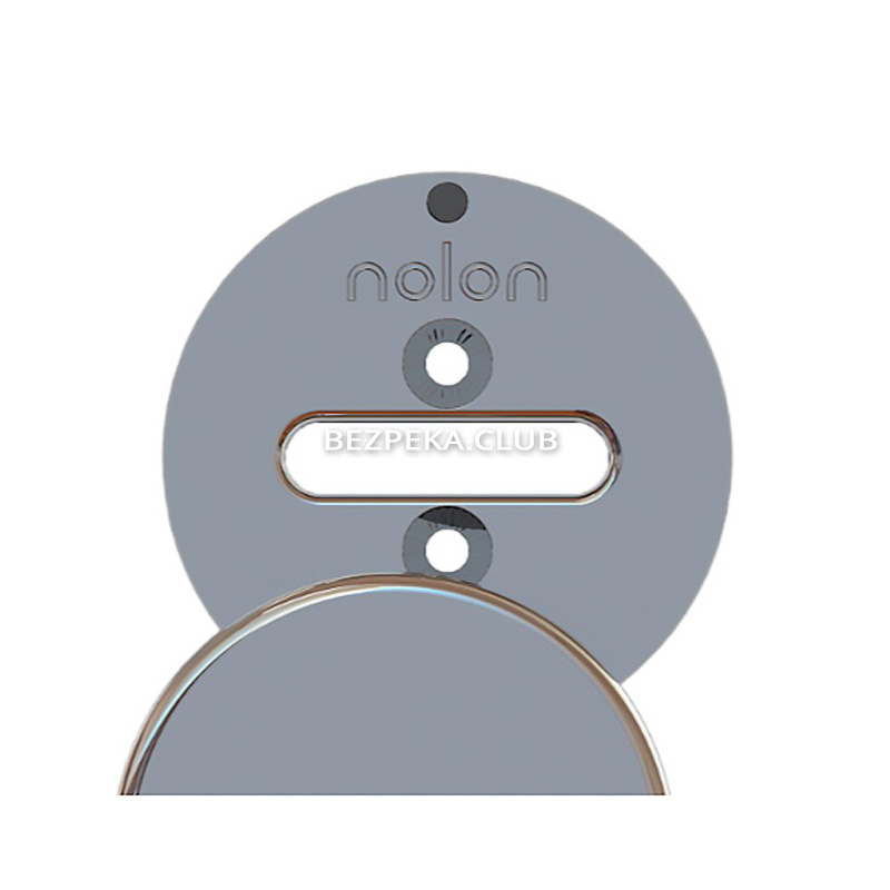 Keyhole sensor nolon Lock Protect chrome RHPS (lever) - Image 1