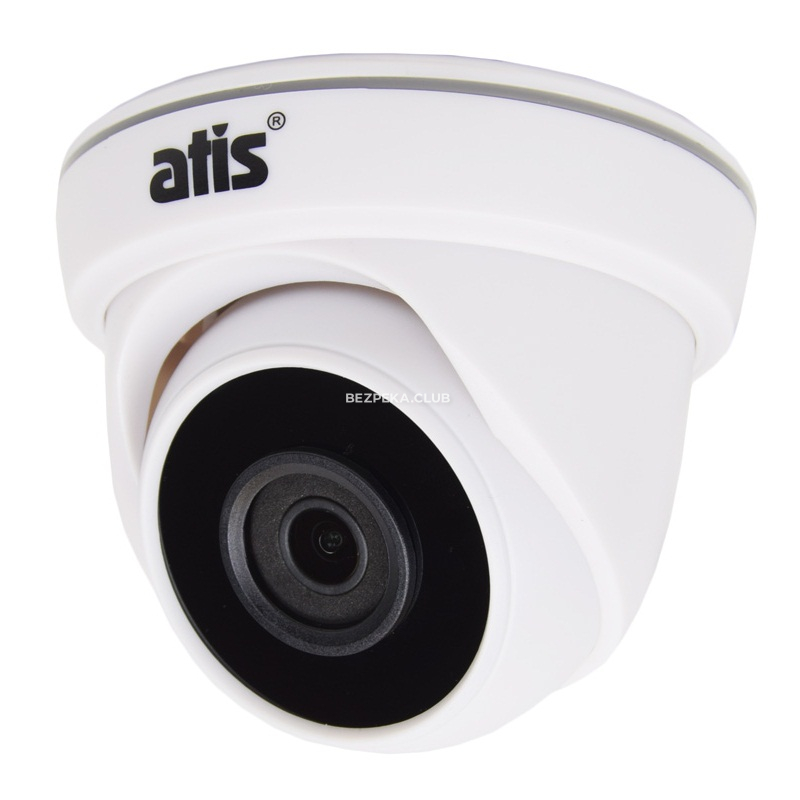 2 Мп IP-відеокамера Atis AND-2MIR-20W Lite (2.8 мм) - Зображення 1