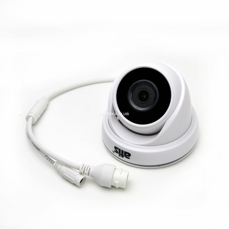 2 Мп IP-відеокамера Atis AND-2MIR-20W Lite (2.8 мм) - Зображення 2