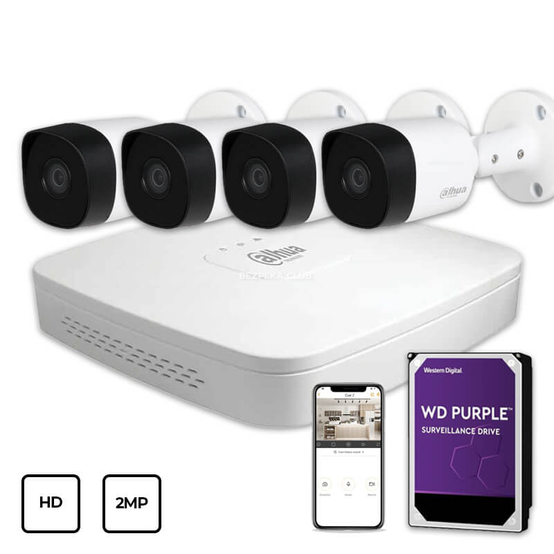 Video surveillance kit Dahua HD KIT 4x2MP OUTDOOR + HDD 1TB - Image 1