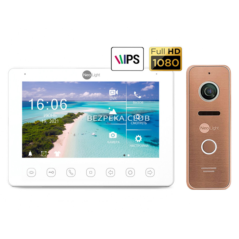 Комплект видеодомофона NeoKIT HD+ Bronze - Фото 1