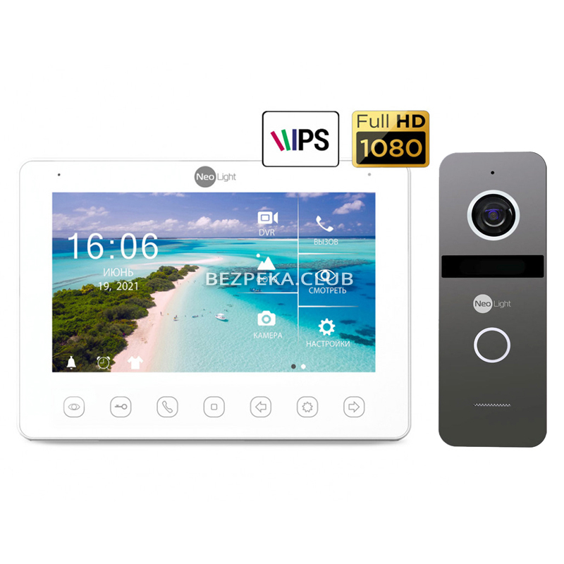 Video intercom kit NeoKIT HD+ Graphite - Image 1