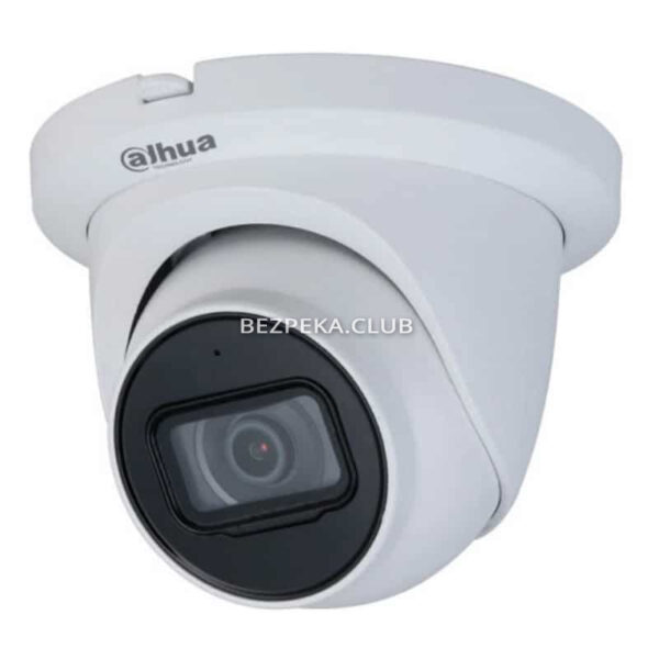 Системи відеоспостереження/Камери стеження 2 Мп HDCVI відеокамера Dahua DH-HAC-HDW1231TLMQP-A (2.8 мм) Starlight