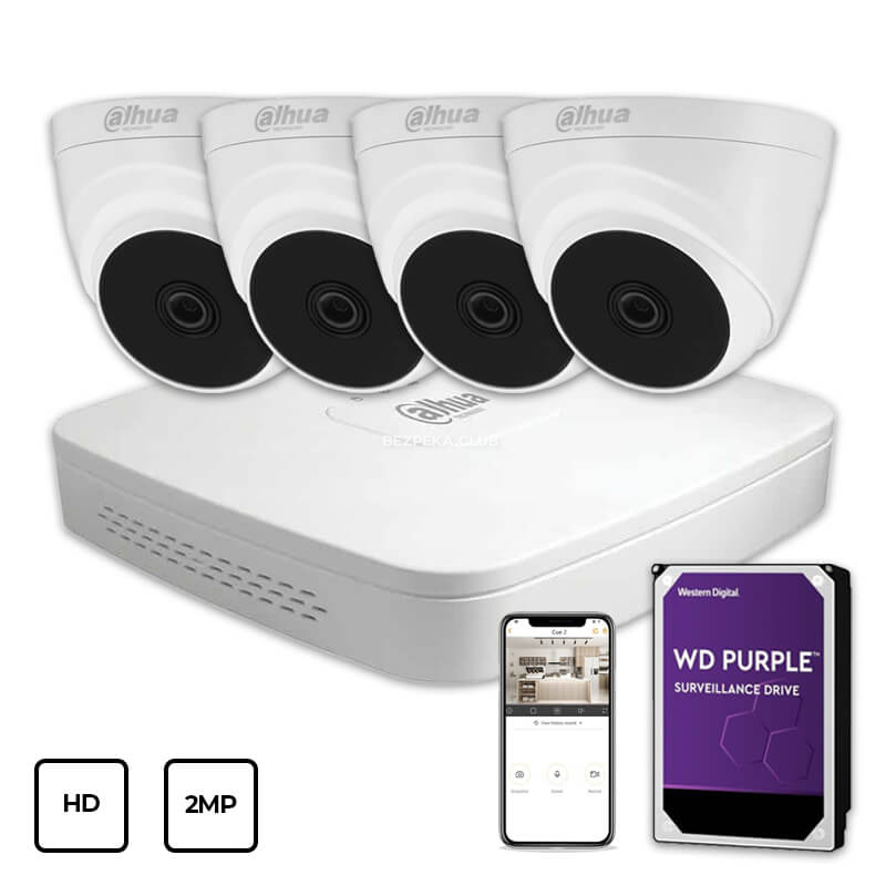 Video surveillance kit Dahua HD KIT 4x2MP INDOOR + HDD 1TB - Image 1