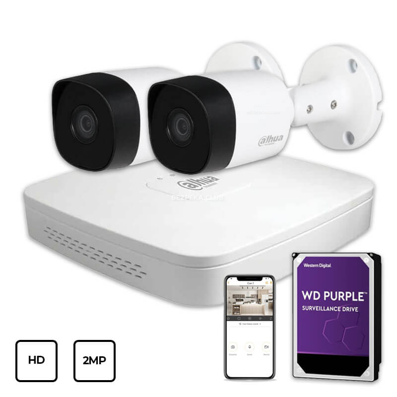 Video surveillance kit Dahua HD KIT 2x2MP OUTDOOR + HDD 1TB - Image 1