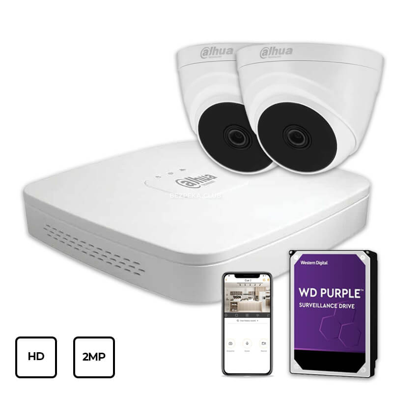 Video surveillance kit Dahua HD KIT 2x2MP INDOOR + HDD 1TB - Image 1