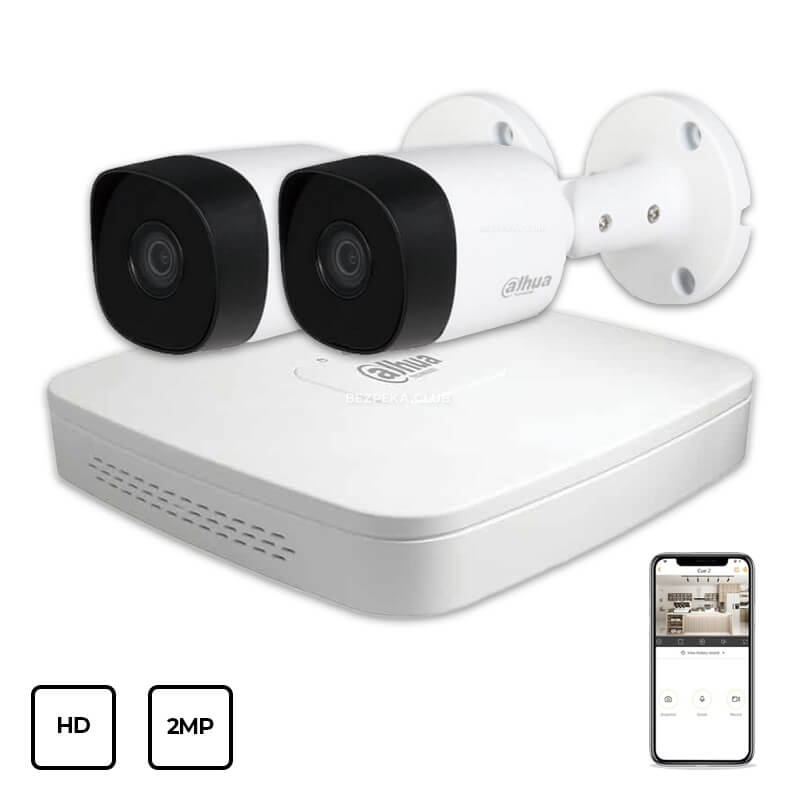 Video Surveillance Kit Dahua HD KIT 2x2MP OUTDOOR - Image 1