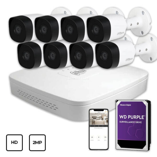 Video surveillance/CCTV Kits Video Surveillance Kit Dahua HD KIT 8x2MP OUTDOOR + HDD 1TB