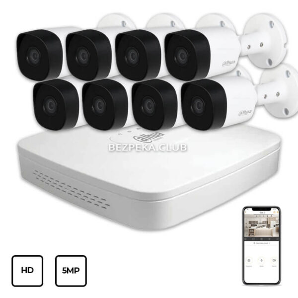 Системы видеонаблюдения/Комплекты видеонаблюдения Комплект видеонаблюдения Dahua HD KIT 8x5MP OUTDOOR