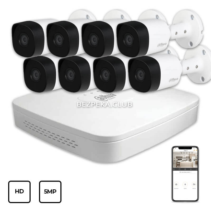 Video Surveillance Kit Dahua HD KIT 8x5MP OUTDOOR - Image 1