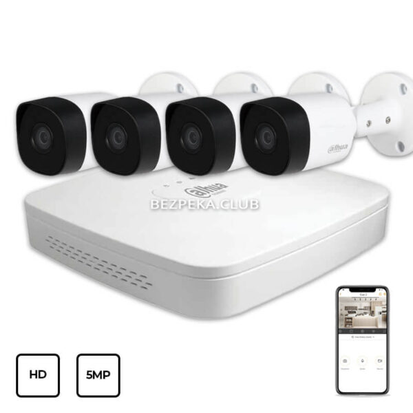 Системы видеонаблюдения/Комплекты видеонаблюдения Комплект видеонаблюдения Dahua HD KIT 4x5MP OUTDOOR
