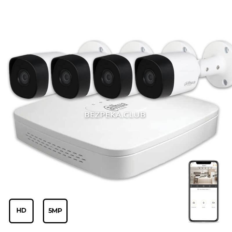 Video Surveillance Kit Dahua HD KIT 4x5MP OUTDOOR - Image 1
