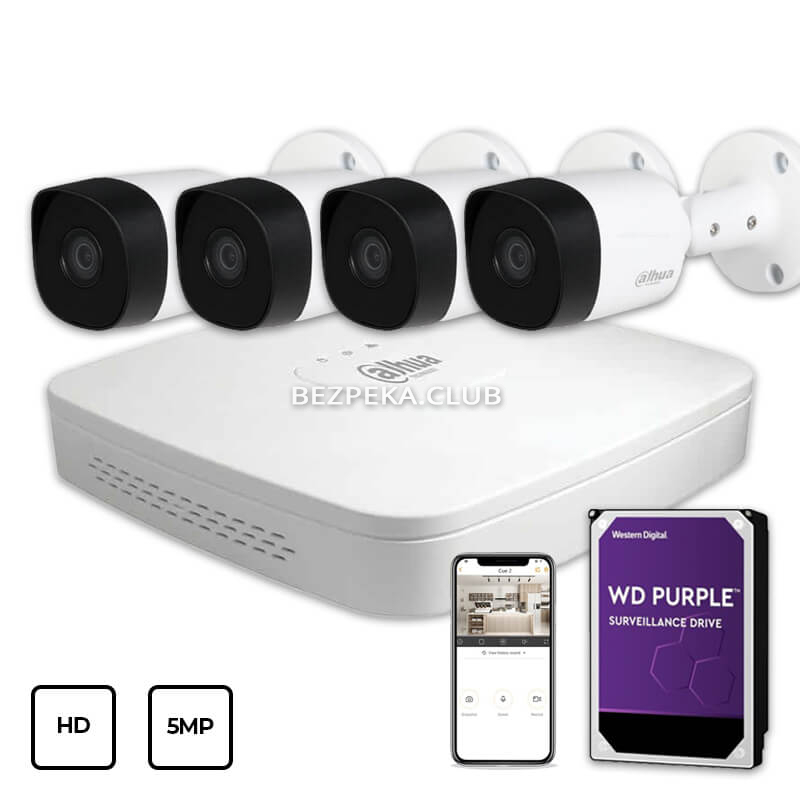 Video Surveillance Kit Dahua HD KIT 4x5MP OUTDOOR + HDD 1TB - Image 1