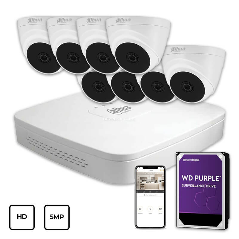Video Surveillance Kit Dahua HD KIT 8x5MP INDOOR + HDD 1TB - Image 1