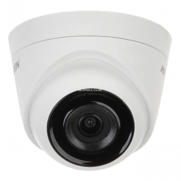 Video surveillance/Video surveillance cameras 2 MP IP camera Hikvision DS-2CD1321-I(F) (4 mm)