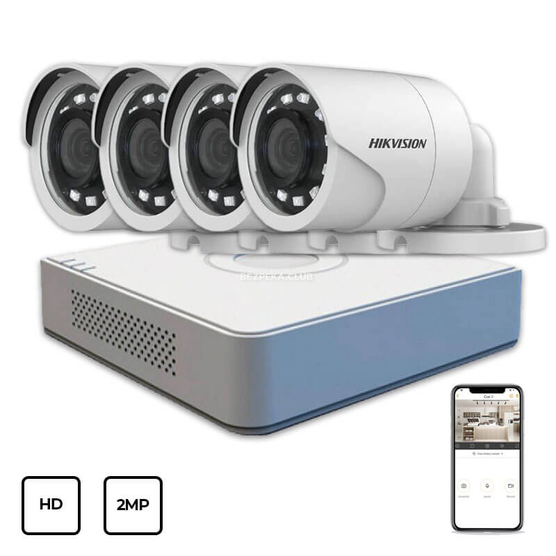 Video Surveillance Kit Hikvision HD KIT 4x2MP OUTDOOR - Image 1
