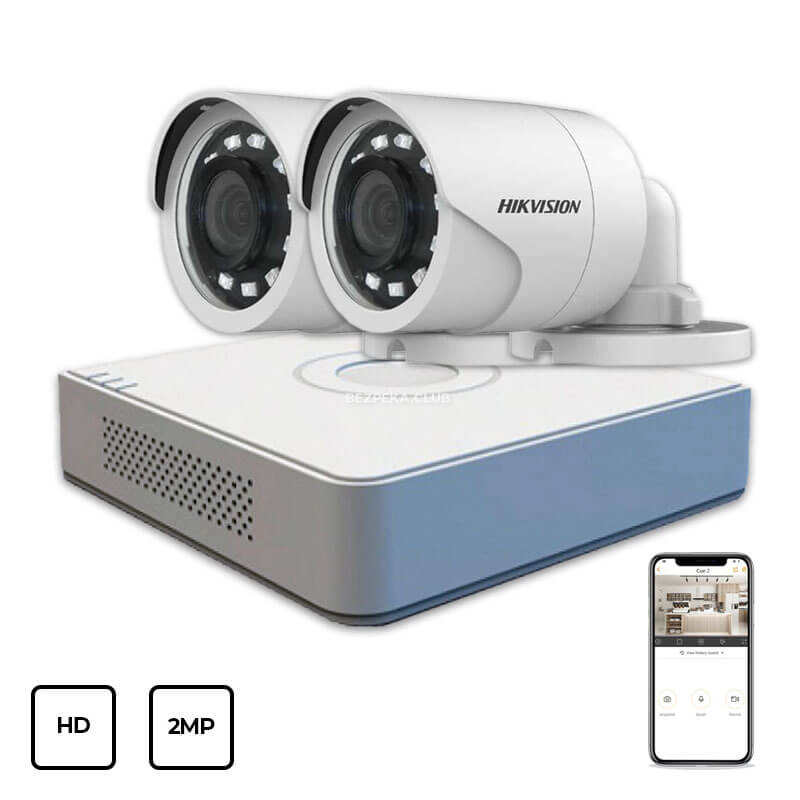 Комплект видеонаблюдения Hikvision HD KIT 2x2MP OUTDOOR - Фото 1