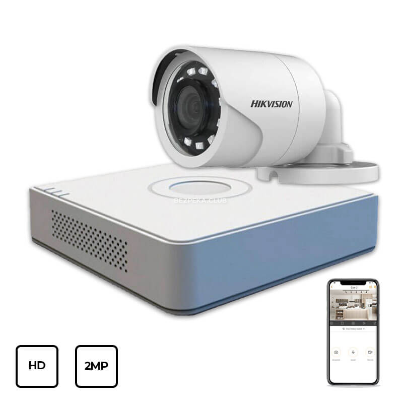 Комплект видеонаблюдения Hikvision HD KIT 1x2MP OUTDOOR - Фото 1