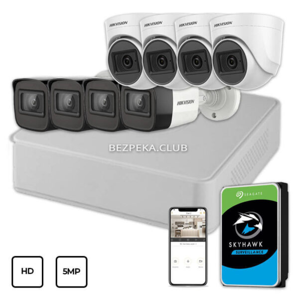 Системы видеонаблюдения/Комплекты видеонаблюдения Комплект видеонаблюдения Hikvision HD KIT 8x5MP INDOOR-OUTDOOR + HDD 1TB