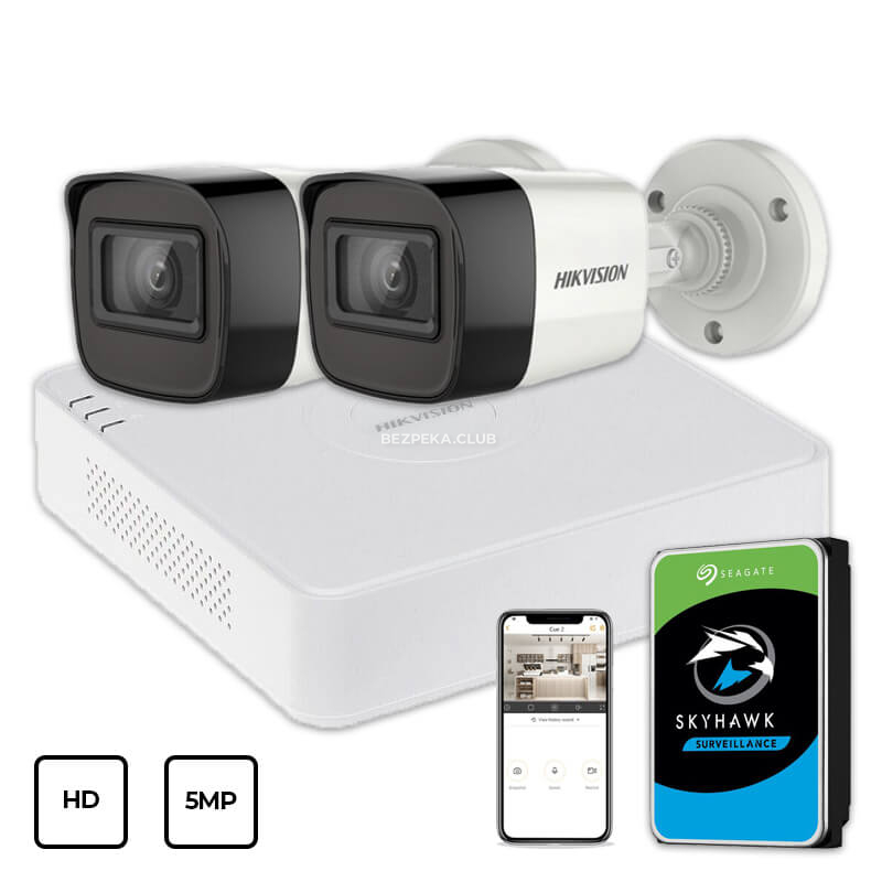 Video Surveillance Kit Hikvision HD KIT 2x5MP OUTDOOR + HDD 1TB - Image 1