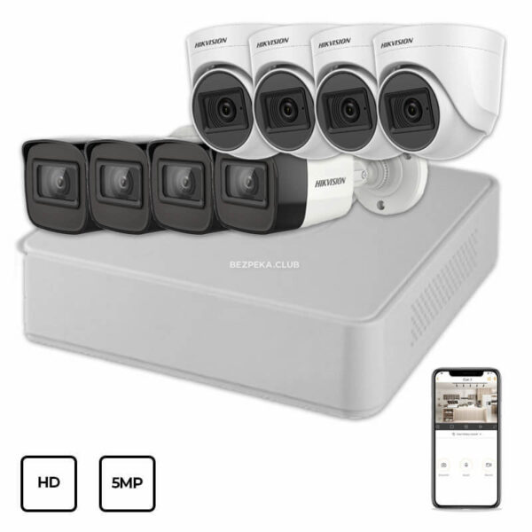 Video surveillance/CCTV Kits Video Surveillance Kit Hikvision HD KIT 8x5MP INDOOR-OUTDOOR 