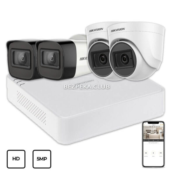 Системы видеонаблюдения/Комплекты видеонаблюдения Комплект видеонаблюдения Hikvision HD KIT 4x5MP INDOOR-OUTDOOR